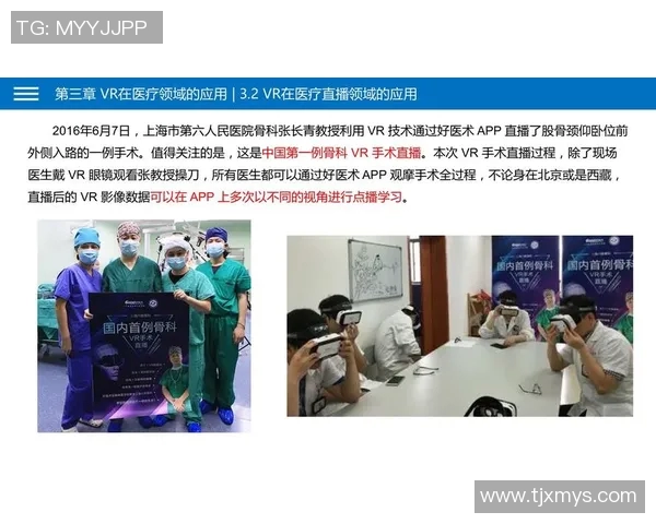 CSGO战术解析JDG整体压制体系的核心策略与实施效果分析 CSGO战术解析JDG整体压制体系的核心策略与实施效果分析