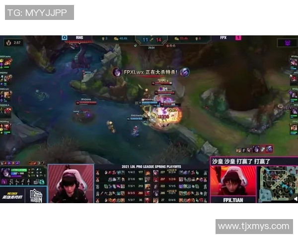 DOTA2团队协作排名创新高FPX展现出色团队默契与战术配合