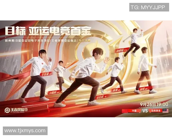 S15电竞王者荣耀焦点LNG战队状态分析与未来展望探讨