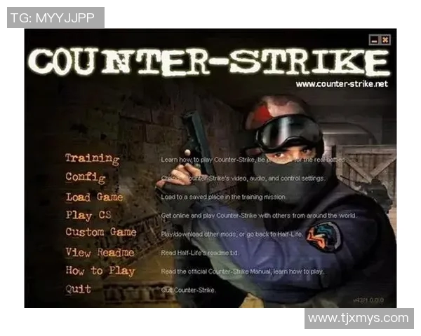 科学训练方法提升CSGO与S15LOL游戏速度与技巧的全面指南