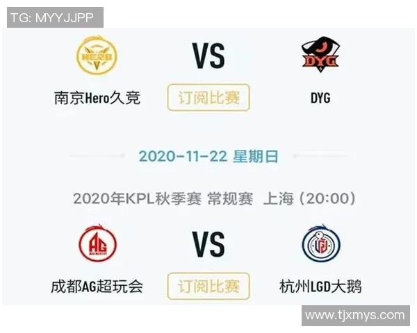 电竞比分分析BLG在王者荣耀快攻策略中的成功与失误探讨 电竞比分分析BLG在王者荣耀快攻策略中的成功与失误探讨