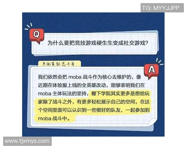 深入探讨王者荣耀V5版本中的游戏意识与团队协作的重要性 深入探讨王者荣耀V5版本中的游戏意识与团队协作的重要性
