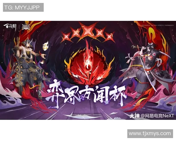 电竞实时数据揭秘LNG战队的迅猛崛起与战术分析实时数据 电竞实时数据揭秘LNG战队的迅猛崛起与战术分析实时数据