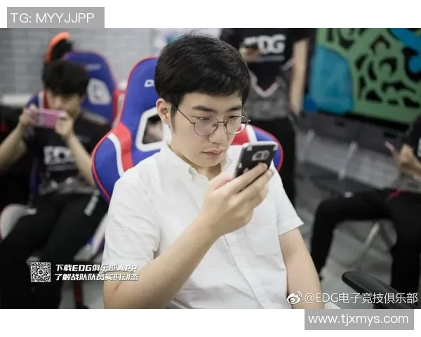 电竞职业联赛EDG心理素质分析与表现评估探讨